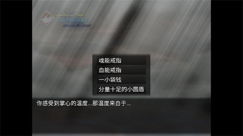 2024722175029320420