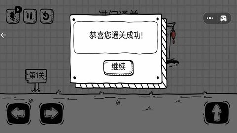 20241104132852842_480x270