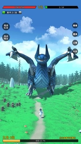202354101431542640