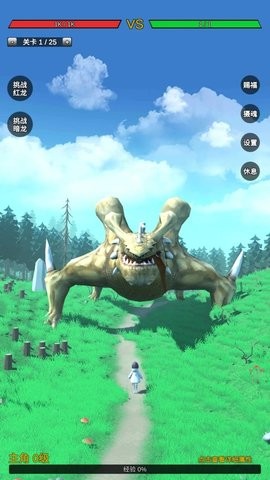 202354101430875970