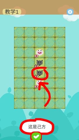 screenshot_2024-11-04_17-54-22_270x480