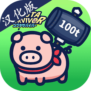 СҴߺ v1.1.1