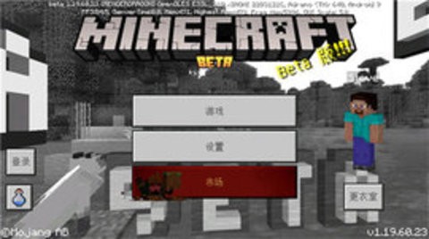 110311582327029
