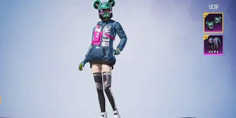\