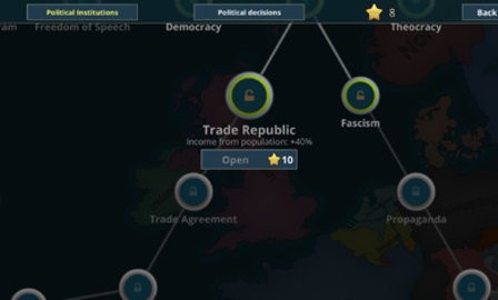 20237219558542640