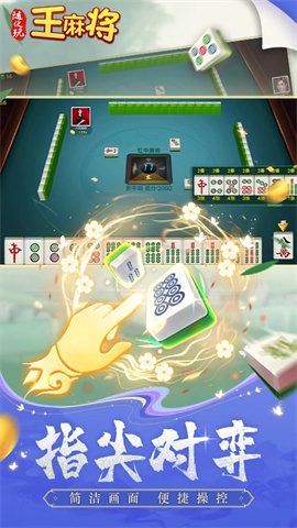 17306867773330