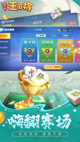 齫 v9.0.0