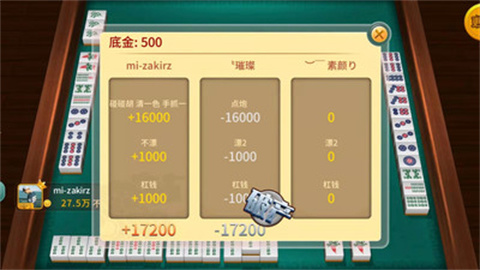17306894183907