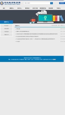 a0670e49-a8b6-4d4c-9b4b-0bee028bd1c2_270x480