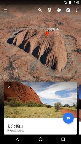 2022119152246431530