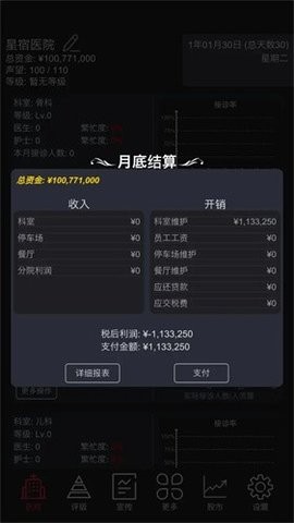 01094827jn0o