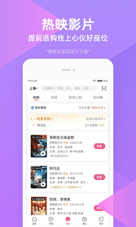 05095046lmpb