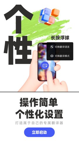 20193810375986080