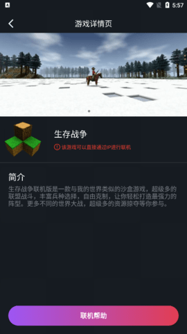 202381618017653750