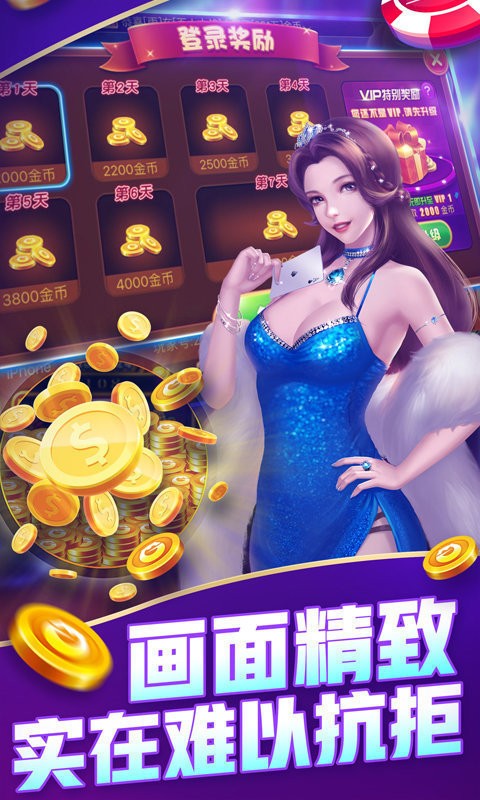 17307070693686