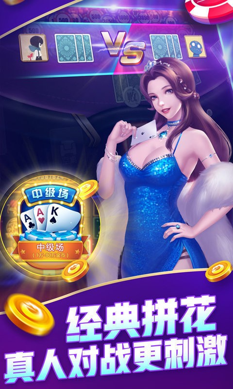 17307070699332