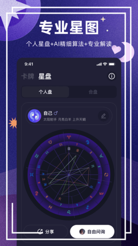 2024530165645542640