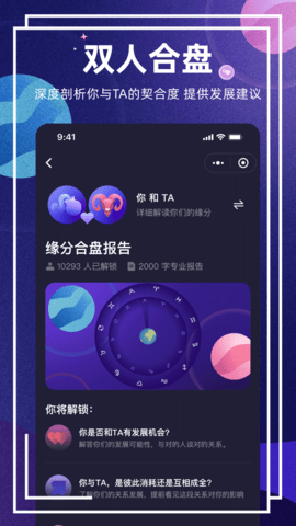 2024530165713118200
