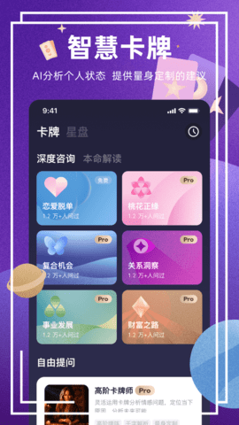 2024530165654552640