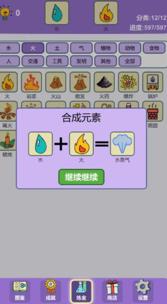 \