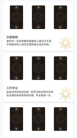 202361714025320420