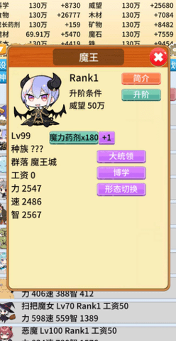 2023725163925320420