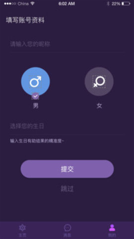 \
