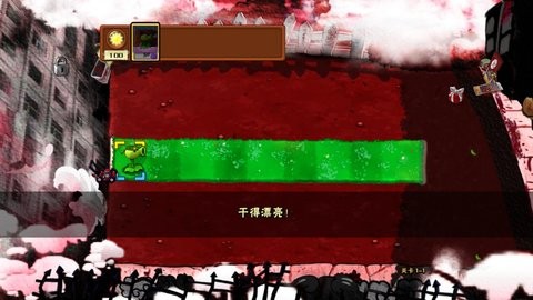 20231210113137320420_480x270