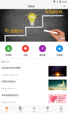 20241105033147535