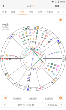 20241105033147804