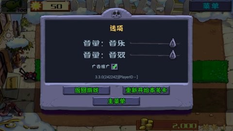 1681103500xjkm_480x270