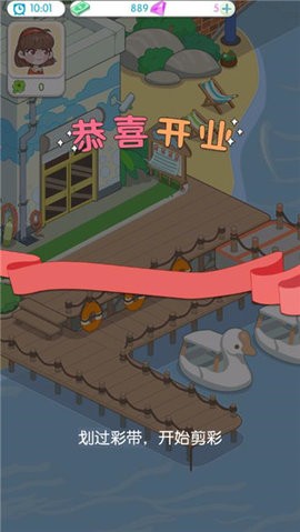 202209231729142544_270x480