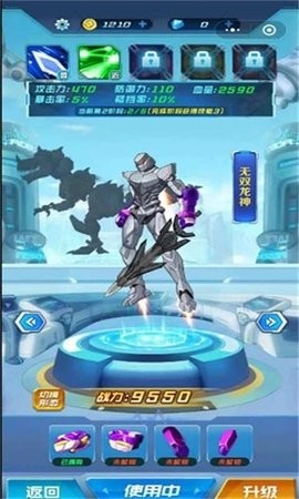 25094216yp2b