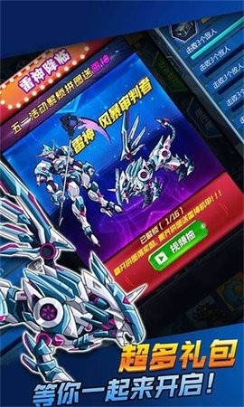 25094216k8et