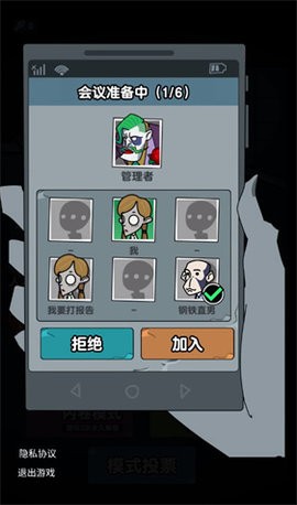 110416060623318