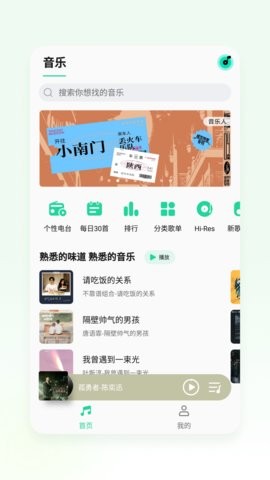 7123770231106485mjm_270x480