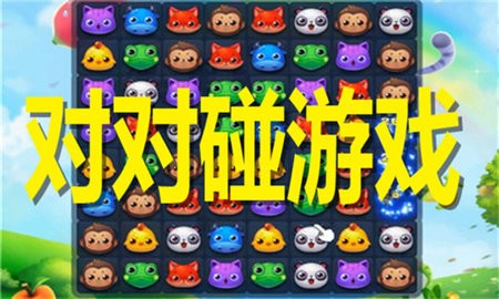 ԶϷϼ