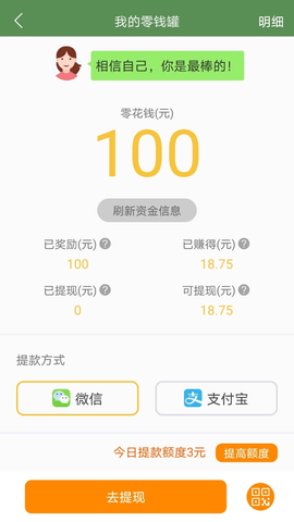 20241105111809621