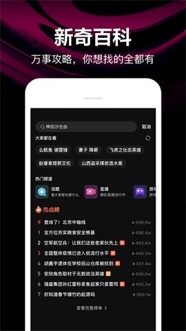 311510305ior