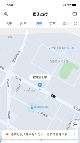 \