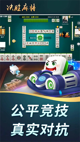 ʤ齫 1ͼ
