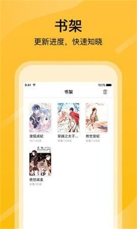 05103619vmj2