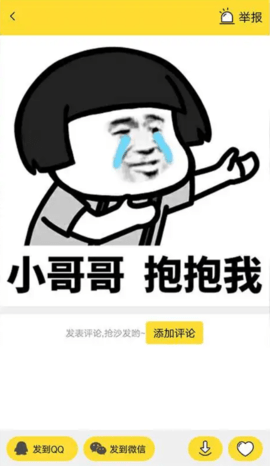 \