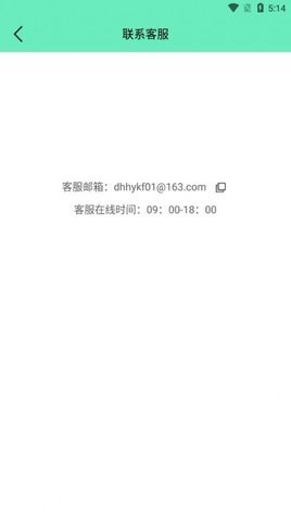 2022071917162486128