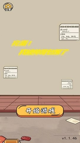 06085214fmu9