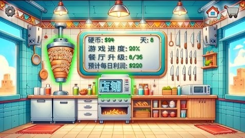 1725245480306892_480x270