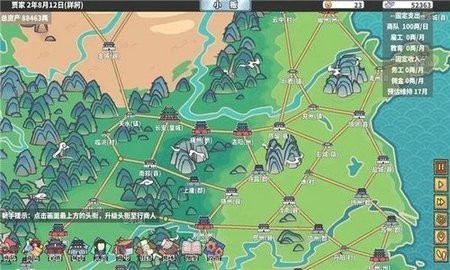c193e077-4966-4c14-9d30-b95e921e39ea_480x270