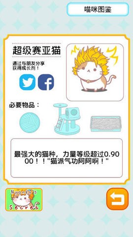 419bf128-5ade-4f14-91ab-960000db46b1_270x480