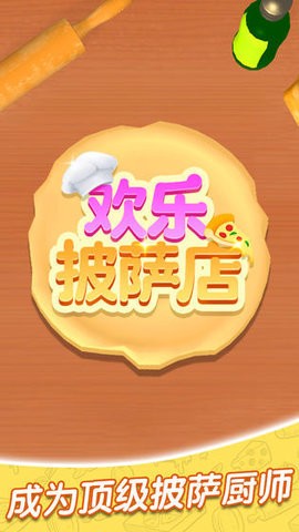 255d4a74-a250-4c04-bac7-7fd6ed98268d_270x480