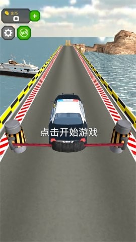 1dc4314a-95a8-4080-8539-08eb0ad1f485_270x480